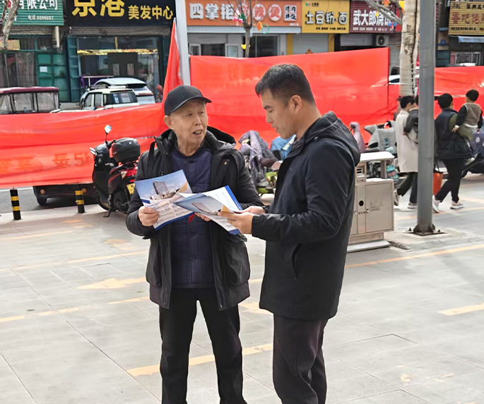 燕赵财险曲周支公司以“爱和责任 保险让生活更美好”为主题积极组织线下宣教活动